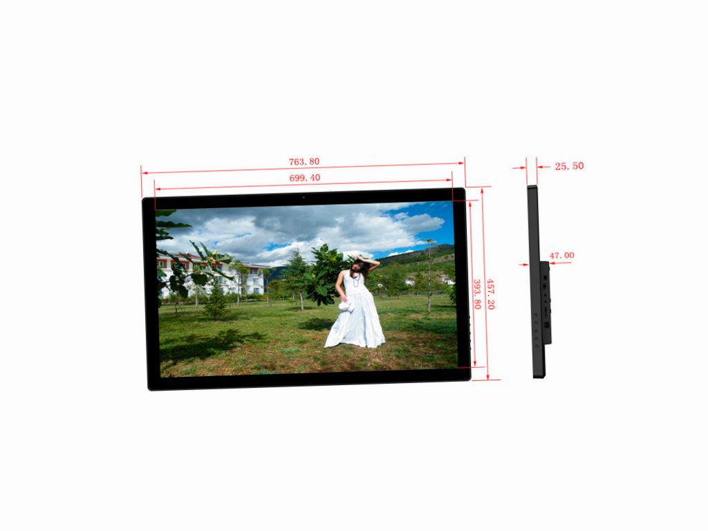 Commercial monitor DISTART-3201-WT